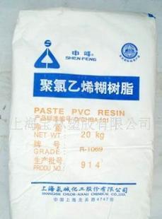 供应涂装工具 质感 艺术 液体壁纸专用施工工具_五金、工具_世界工厂网中国产品信息库