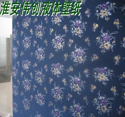 淮安市伟创弘博工艺品厂-供应江苏液体壁纸|江液体墙纸|液体壁纸批发|壁纸模具