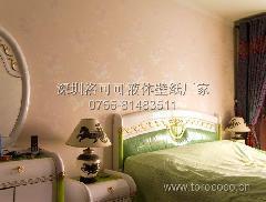 常州市丽霏乐建材地址在哪?常州丽霏乐建材地址,丽霏乐建材联系地址、商铺网址地址