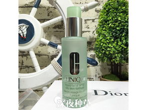 400块的洗面奶,居然还不如20块的好用