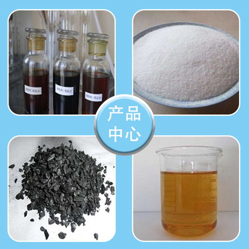 日照白色聚合氯化铝价钱是多少 价格实在