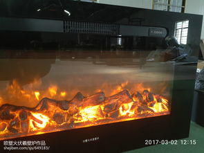 墙面液体壁纸
