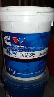 【康胜牌18l康明斯赛冷防冻液 ,-36℃汽车防冻液价格,图片,配件厂家】
