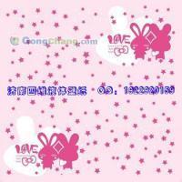 供应沂南县张庄镇四维液体壁纸模具，3000款效果图，加盟免费，助力建筑建材创新升级