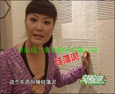 硅藻泥、液体壁纸、壁纸、壁布 装修墙面材料全面对比