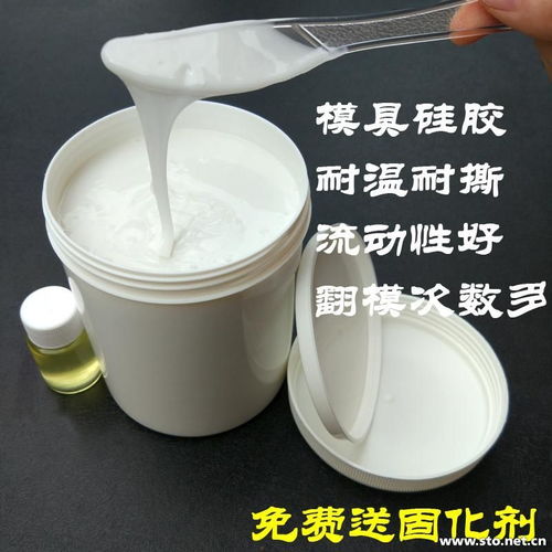 食品级认证液体硅胶与液体壁纸 安全、美观的现代装饰选择