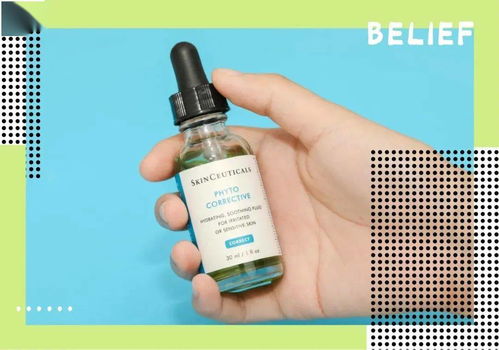 深度测评 8款网红祛痘与痘印产品，种草与拔草指南