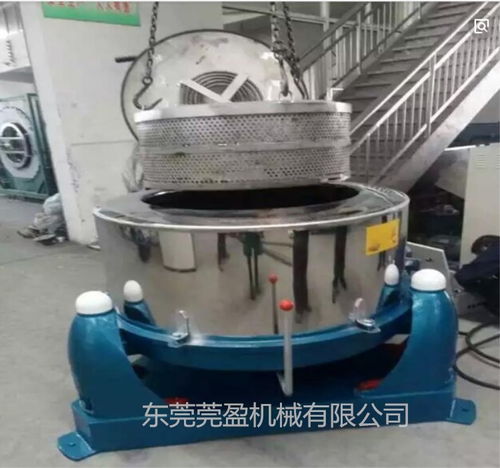 现代食品加工利器 不锈钢淀粉离心脱水机与油炸食品脱油机